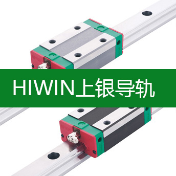 上银直线导轨摩擦系数知多少